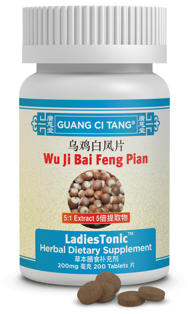 wijibaifengpian