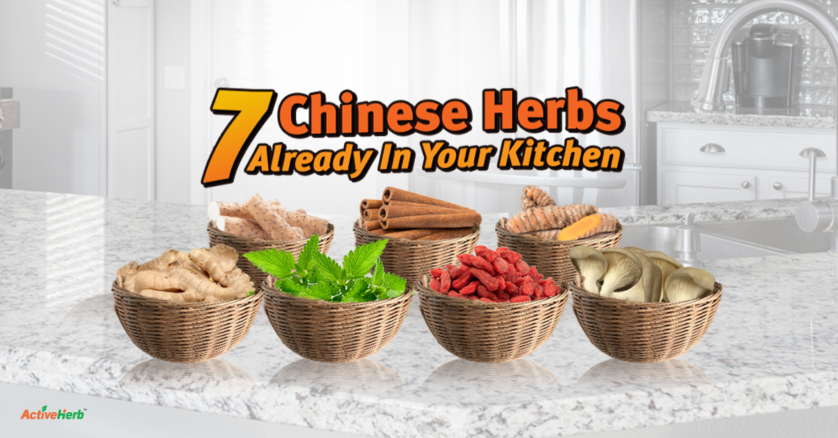 15 Essential Chinese Spices & Herbs to Enhance Your Cooking