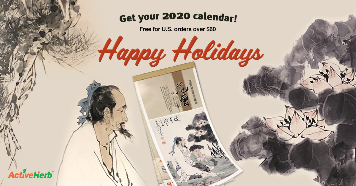 Facebookadscalendar2020 Activeherb Blog
