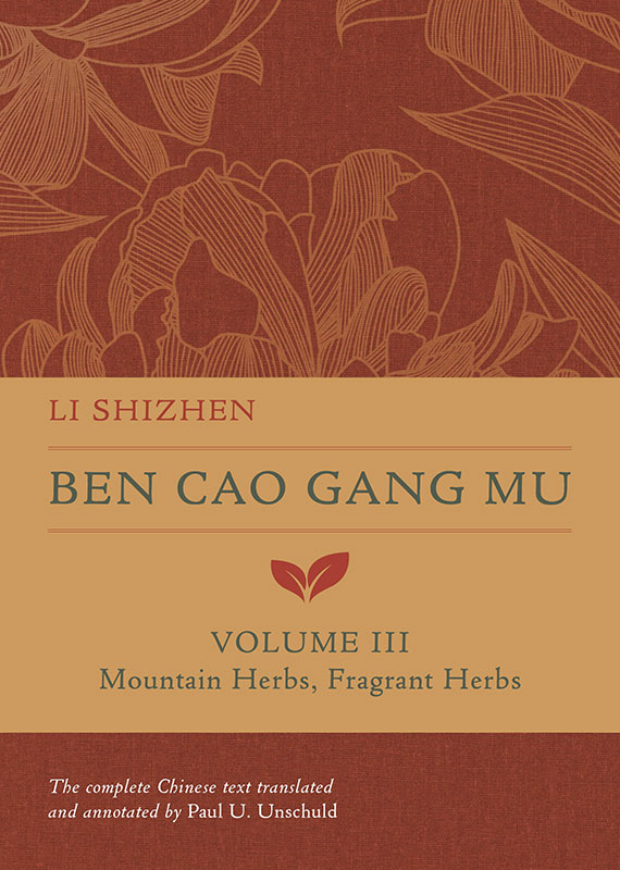 Li Shizhen
