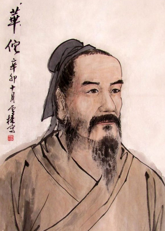 Hua Tuo