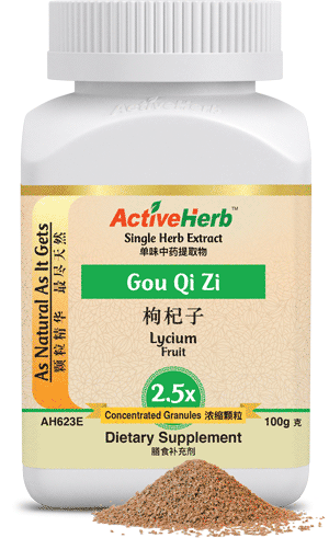 (Goji Berry, Fructus Lycii, 枸杞子