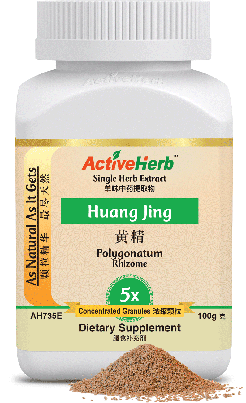 Activeherb