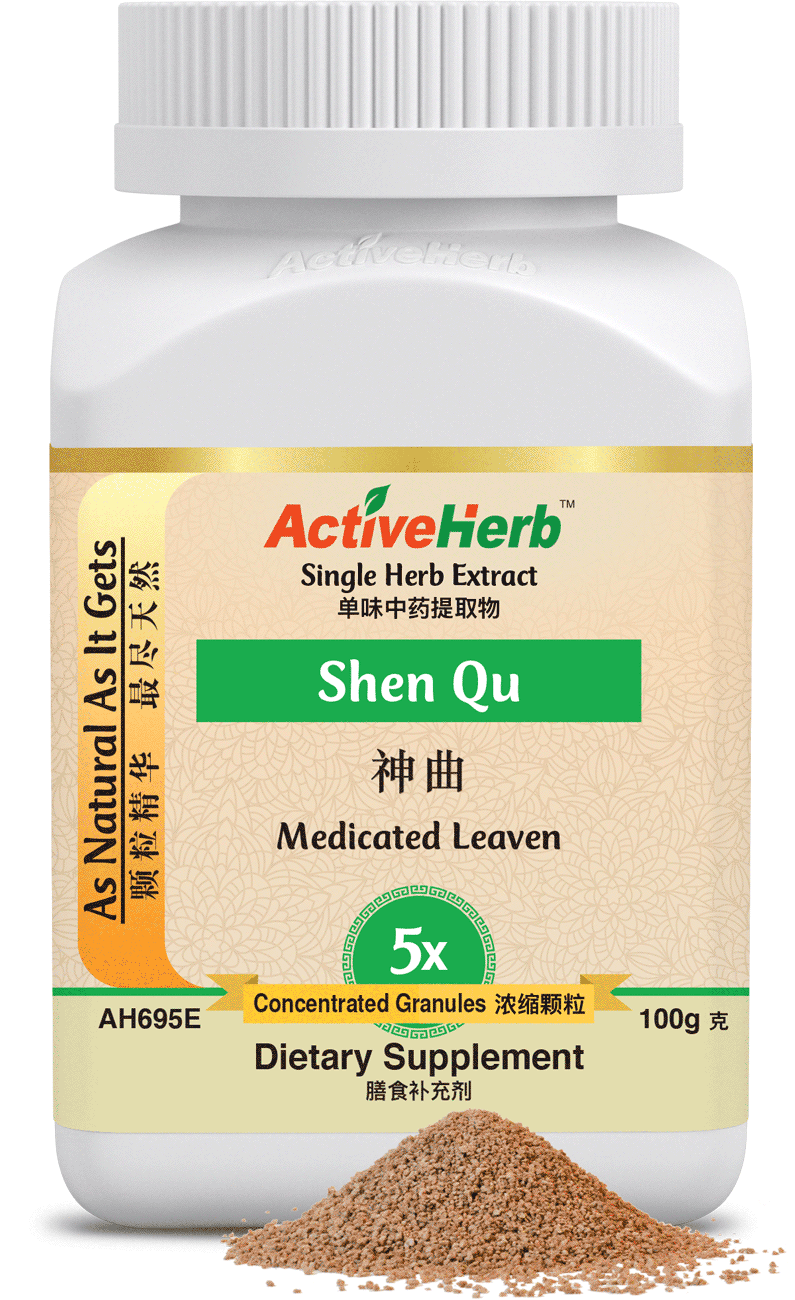 Shen Qu (Medicated Leaven , 神曲, Massa Medicata Fermentata)