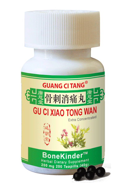 Bonekinder Gu Ci Xiao Tong Wan Pian