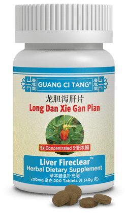 Liver FireClear™