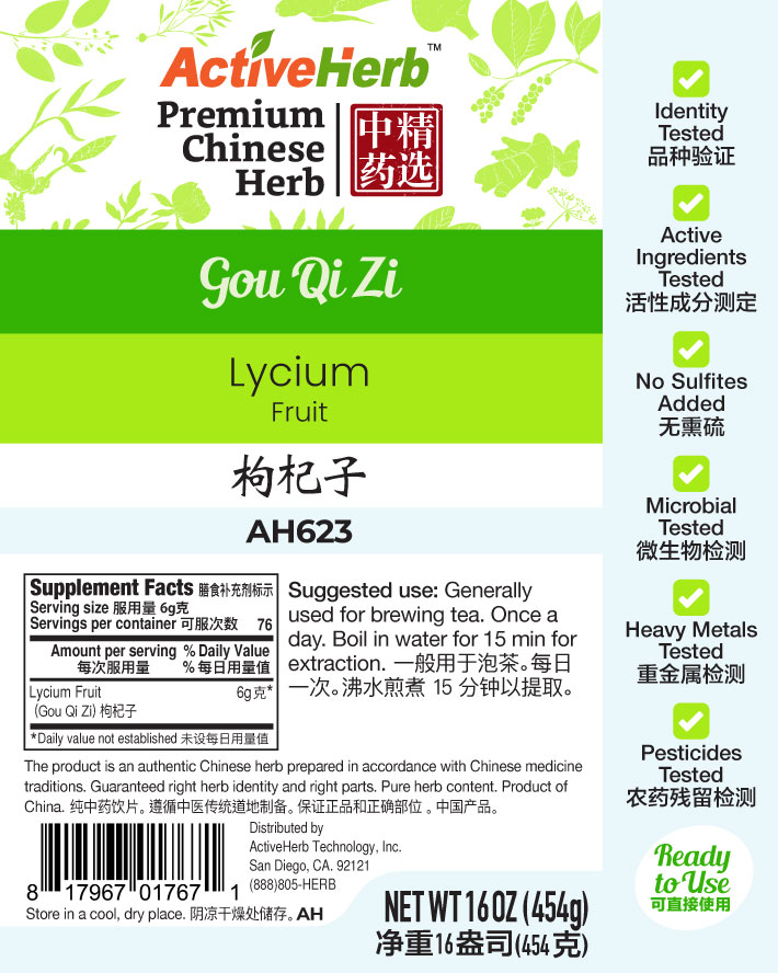 Gou Qi Zi (Goji Berry, Fructus Lycii, 枸杞子) bulk Chinese herb - ActiveHerb