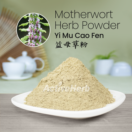 Yi Mu Cao Herb Powder