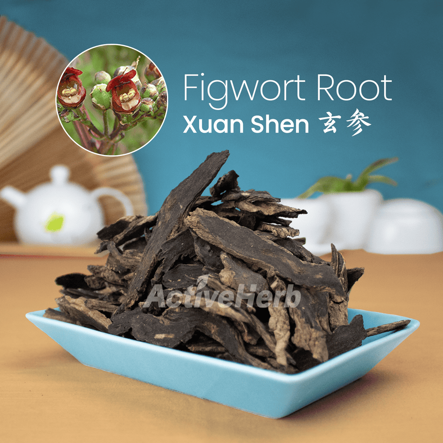 Xuan Shen (Figwort Root, Radix Scrophulariae, 玄参) bulk