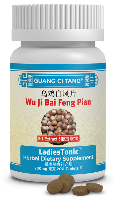 AH008P-wuji-380w.png