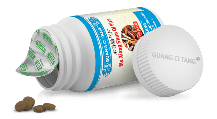 Mu Xiang Shun Qi Pian (BloatEase™) | ActiveHerb