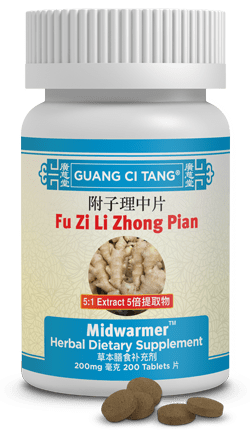 Shan Zha Jian Zhi Pian (Hawthopower™) | ActiveHerb