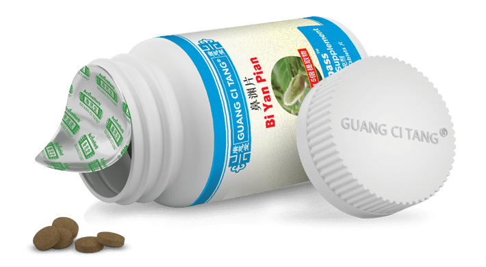 Bi Yan Pian (NasoPass™) For A Clearer Nose | ActiveHerb