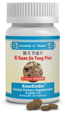 Chinese Energetic Medicine　Volume 3~5　新品 Chinese Energetic Medicine Volume 3~5 新品 Chinese Energetic