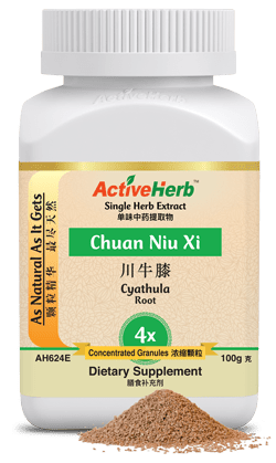 【2025】お歳暮・冬ギフト AH624E-chuanniuxi-250w.png 健康・医学