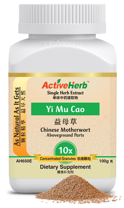 AH650E-yimucao-250w.png