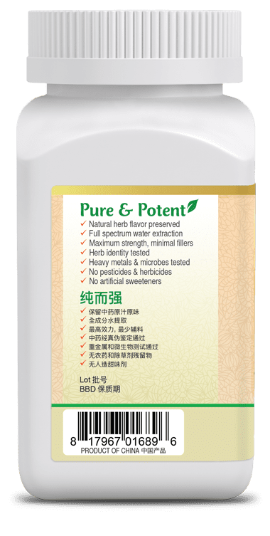 Zhen Zhu Mu (Nacre, 珍珠母) extract granules | ActiveHerb