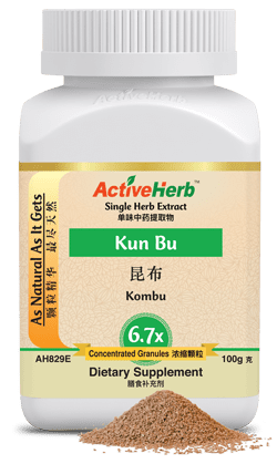 AH829E-kunbu-250w.png