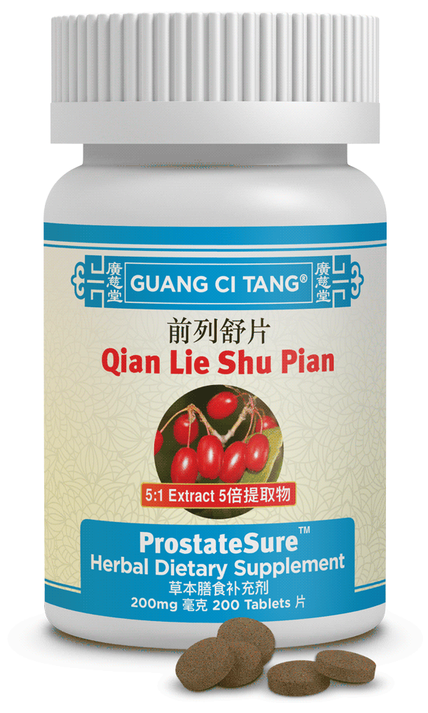 Herbal prostate formula