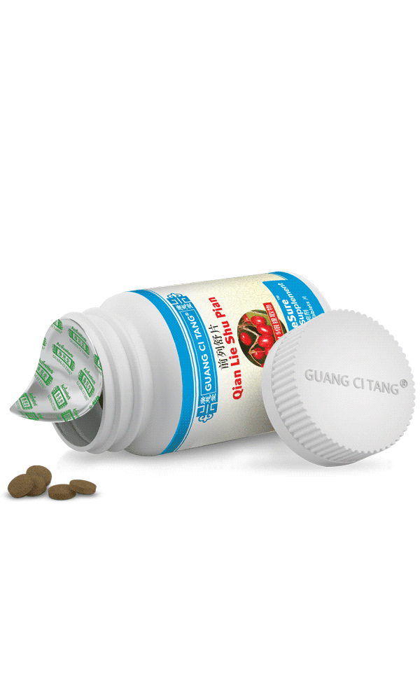 Chinese pills about prostatitis which drugs are the... Chinese pills about prostatitis which drugs are the...
