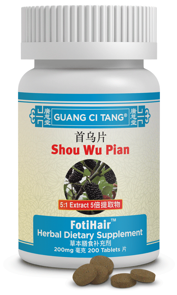 Shou Wu Pian FotiHair™   Hair Growth   ActiveHerb